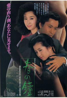 亚洲李亚色在线观看