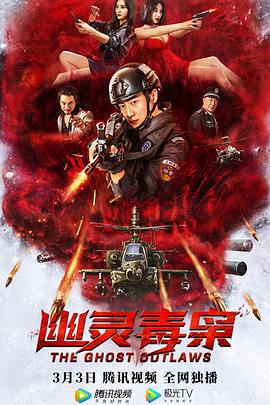 客车群p