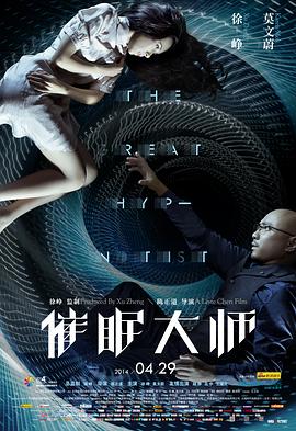 歐美日韓激情模特綜合