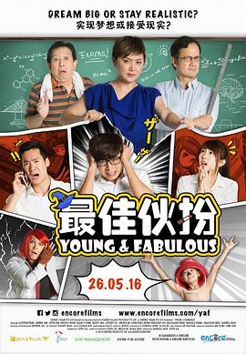 精品战歌完整版在线观看