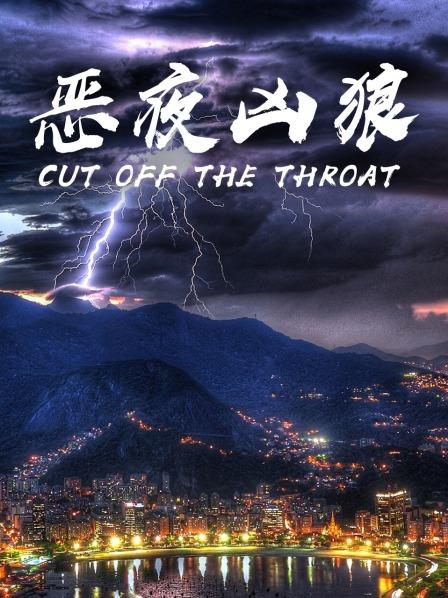 欧美日韩性派对在线