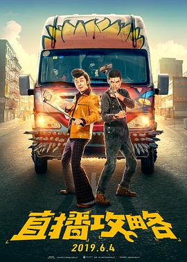 在线观看欧美精品suv