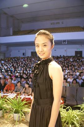 女票福利在线