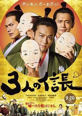 在線亞洲歐美動漫另類
