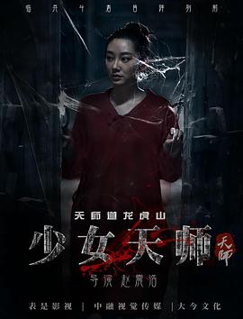 538porm在线精品视频