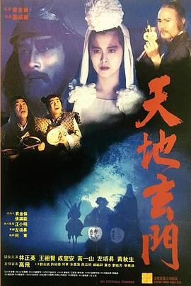 精品女人衣装视频在线观看