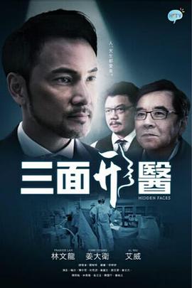熟睡无码推荐