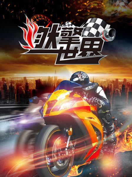 《天堂网www在线》