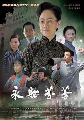 真人無碼av高清