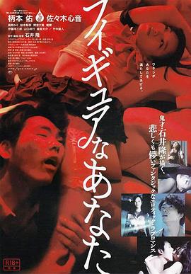 一级绝黄A片在线观看黄绝片