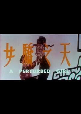 欧美国日韩A在线观看