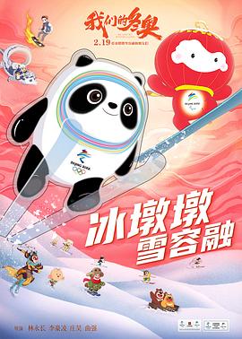 歐美激情裸睡視頻在線