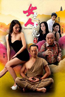 歐美日韓在另