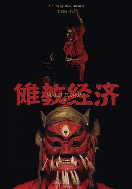 古典日韩欧美自拍