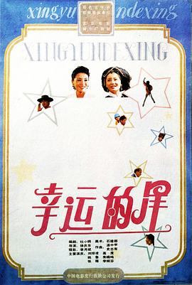蜜乳性色在線觀看無碼