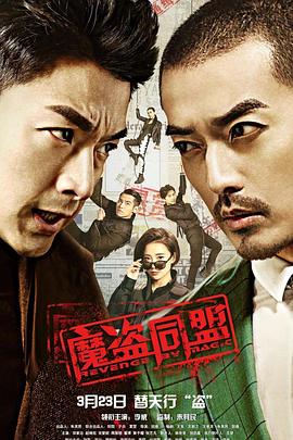 天堂灰丝在线
