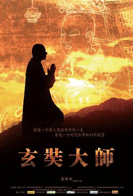 国精品人妻无码一区二区三区D3