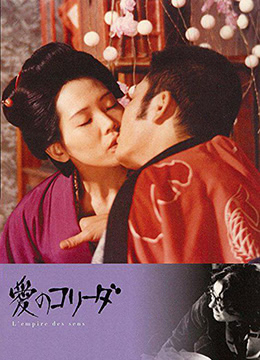 宅男健身法則視頻