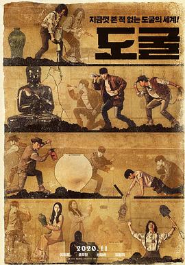 日韩视频app午夜福利