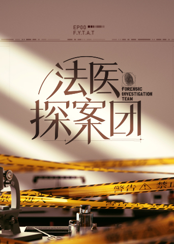 亲吻午夜大结局在线观看