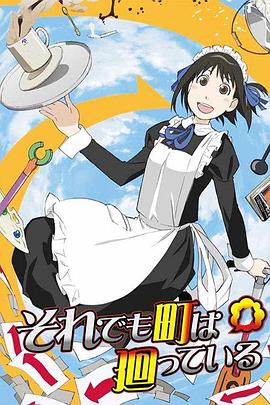 丝袜无码作品番号