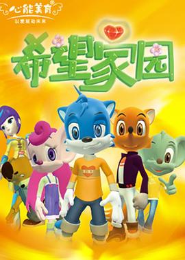 妹妹福利社区在线看
