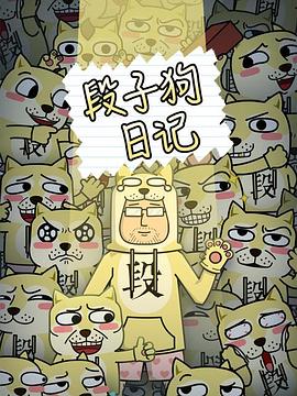 国产毛片不卡手机在线观看