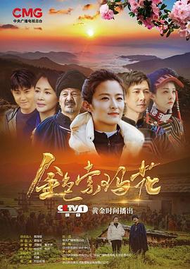 精品自拍妓女在线观看