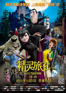 国产精品久久嗨
