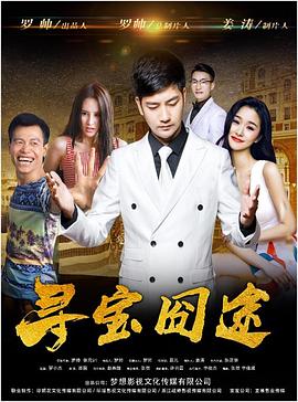 先锋影音亚洲中文字幕av一