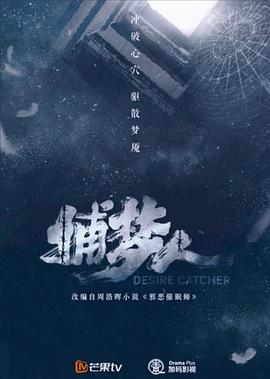 欧美偷拍女侧所视频在线