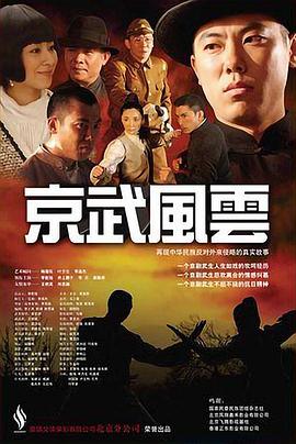 亚洲华人play手机在线视频