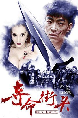 日韩爵士基础版