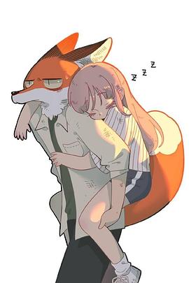日韩电影情侣第一次一起