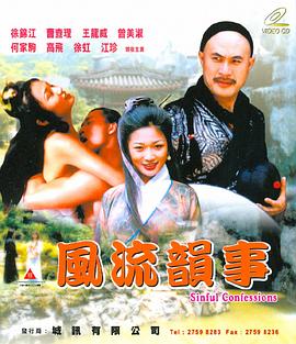 国产熟女群p偷拍自拍