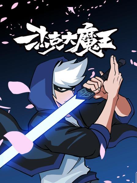 日韓色情新片王
