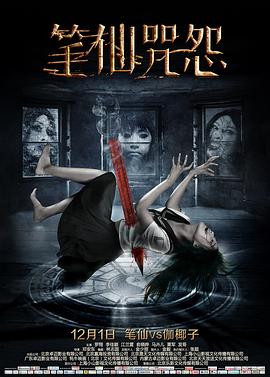 亚洲欧美专区中文字实