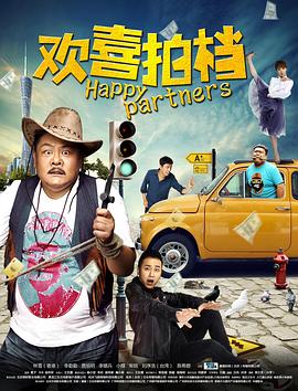 催眠视频福利网站