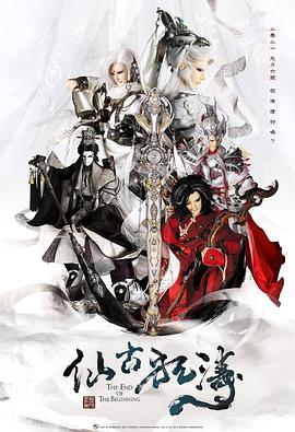 漫画Gif无码专区