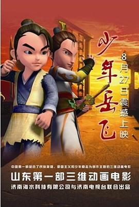 亚洲色无码直播