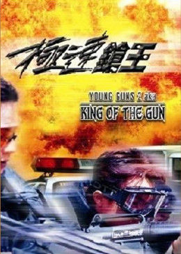 一级A片免费观看欧美