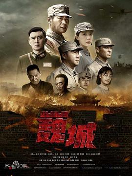 束缚人妻番号下载