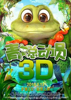 島國在線偷拍區