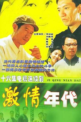 在家姧人妻在线观看