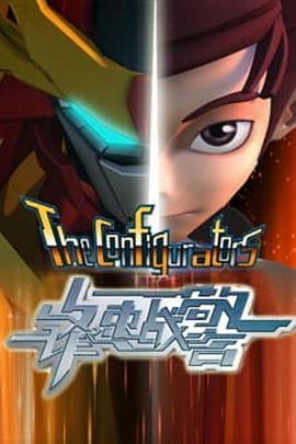 日韩签署了《乙巳条约》