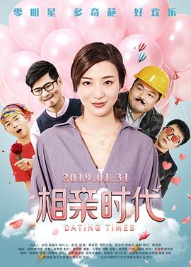 张柏芝无码av