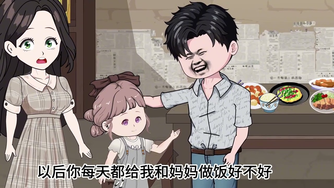 欧美牧场激情视频在线看