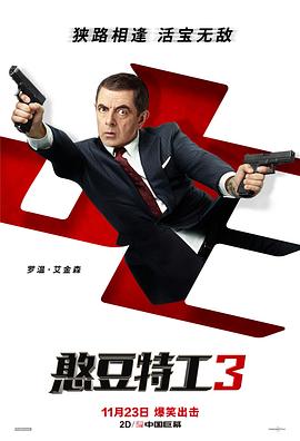 果穗无码magnet