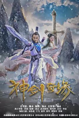 无码娇喘揉