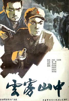福利直播蘋果版app下載安裝
